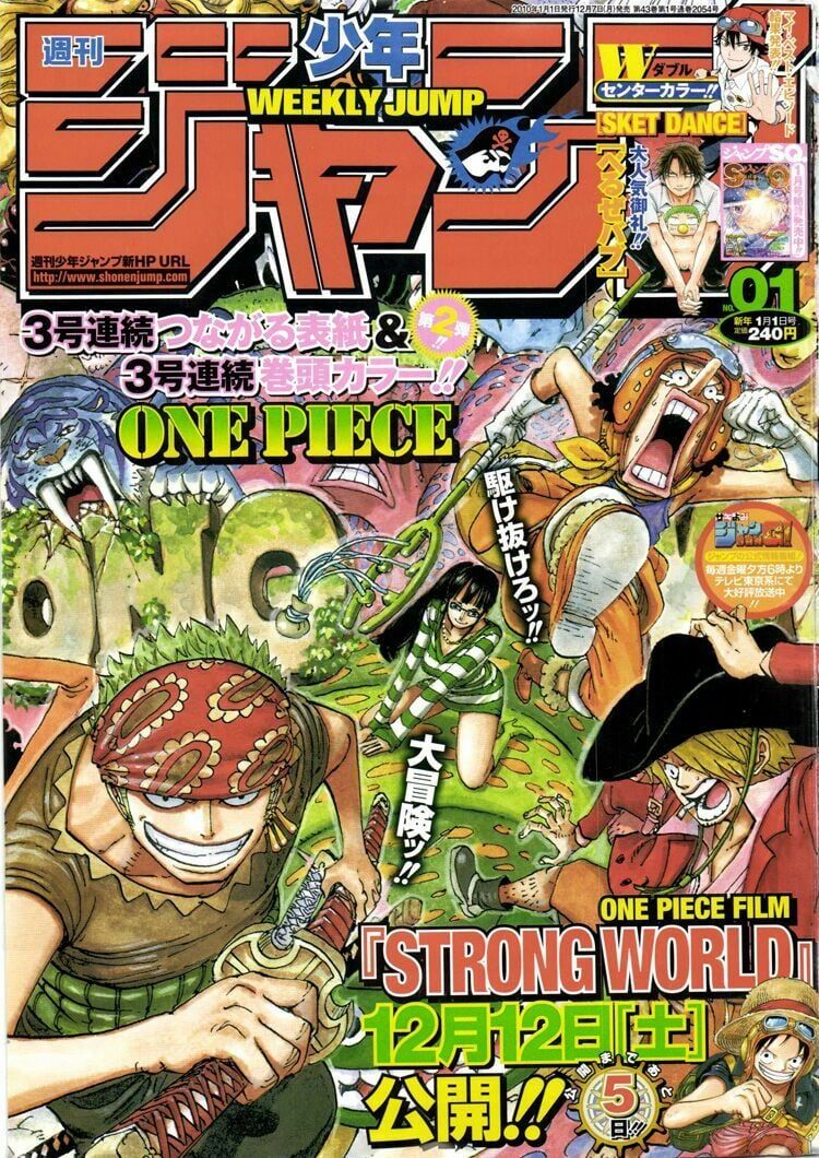 đọc truyện Đảo Hải Tặc Chương 566 ảnh 3 tại Thiên Thai Truyện