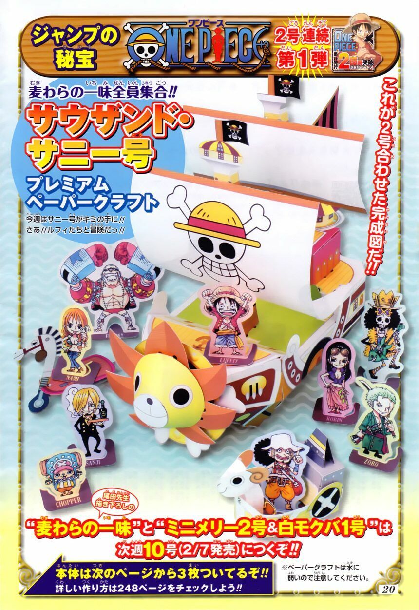 đọc truyện Đảo Hải Tặc Chương 612 ảnh 23 tại Thiên Thai Truyện