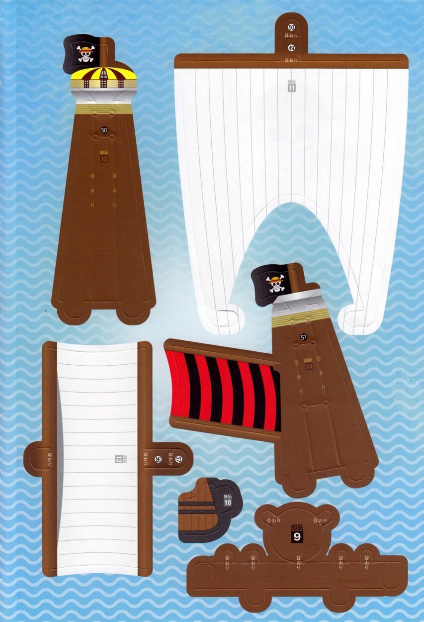 đọc truyện Đảo Hải Tặc Chương 612 ảnh 25 tại Thiên Thai Truyện