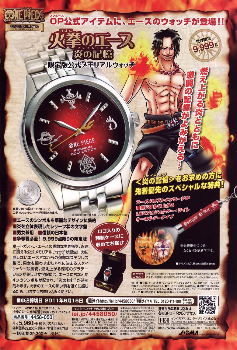 đọc truyện Đảo Hải Tặc Chương 626 ảnh 23 tại Thiên Thai Truyện