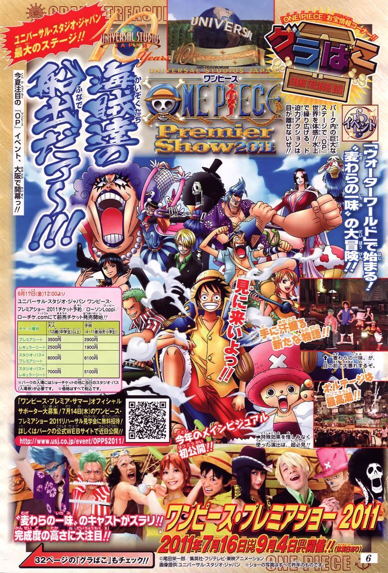 đọc truyện Đảo Hải Tặc Chương 626 ảnh 24 tại Thiên Thai Truyện