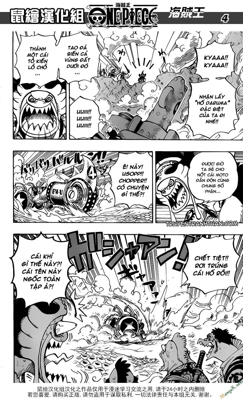 đọc truyện Đảo Hải Tặc Chương 636 ảnh 5 tại Thiên Thai Truyện