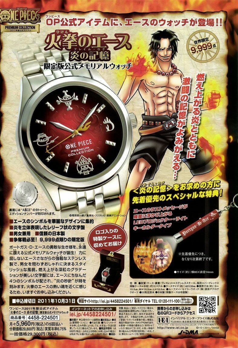 đọc truyện Đảo Hải Tặc Chương 641 ảnh 25 tại Thiên Thai Truyện