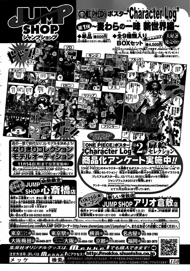 đọc truyện Đảo Hải Tặc Chương 645 ảnh 23 tại Thiên Thai Truyện