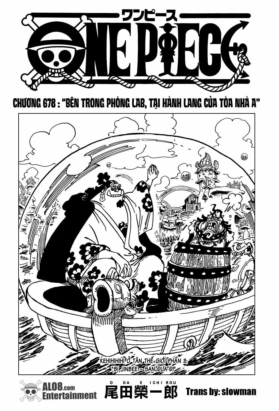 đọc truyện Đảo Hải Tặc Chương 678 ảnh 3 tại Thiên Thai Truyện