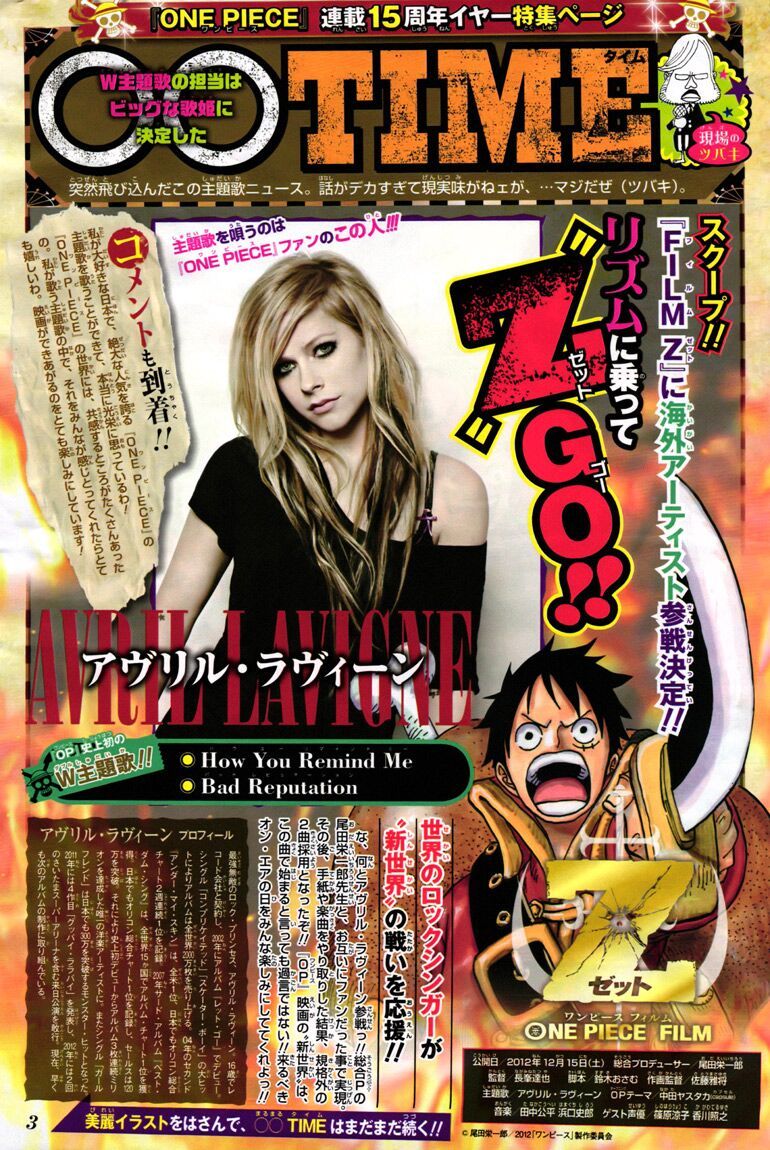 đọc truyện Đảo Hải Tặc Chương 686 ảnh 24 tại Thiên Thai Truyện