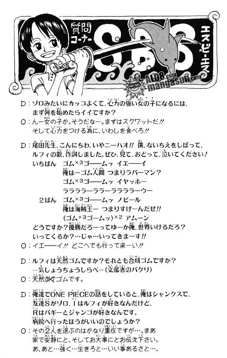 đọc truyện Đảo Hải Tặc Chương 69 ảnh 24 tại Thiên Thai Truyện
