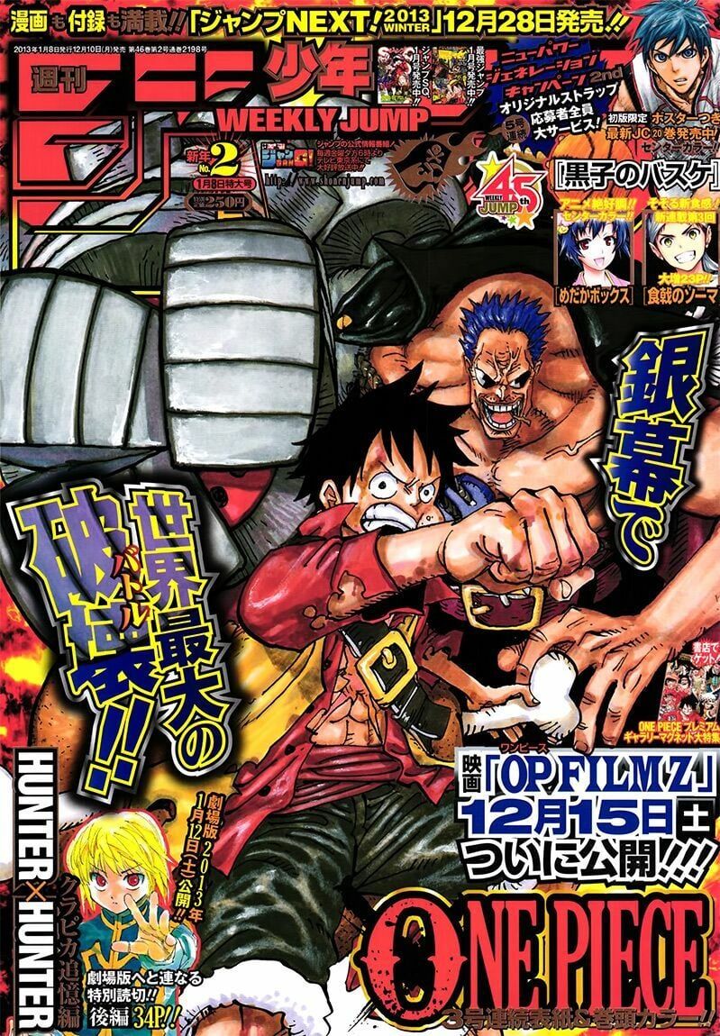 đọc truyện Đảo Hải Tặc Chương 691 ảnh 3 tại Thiên Thai Truyện