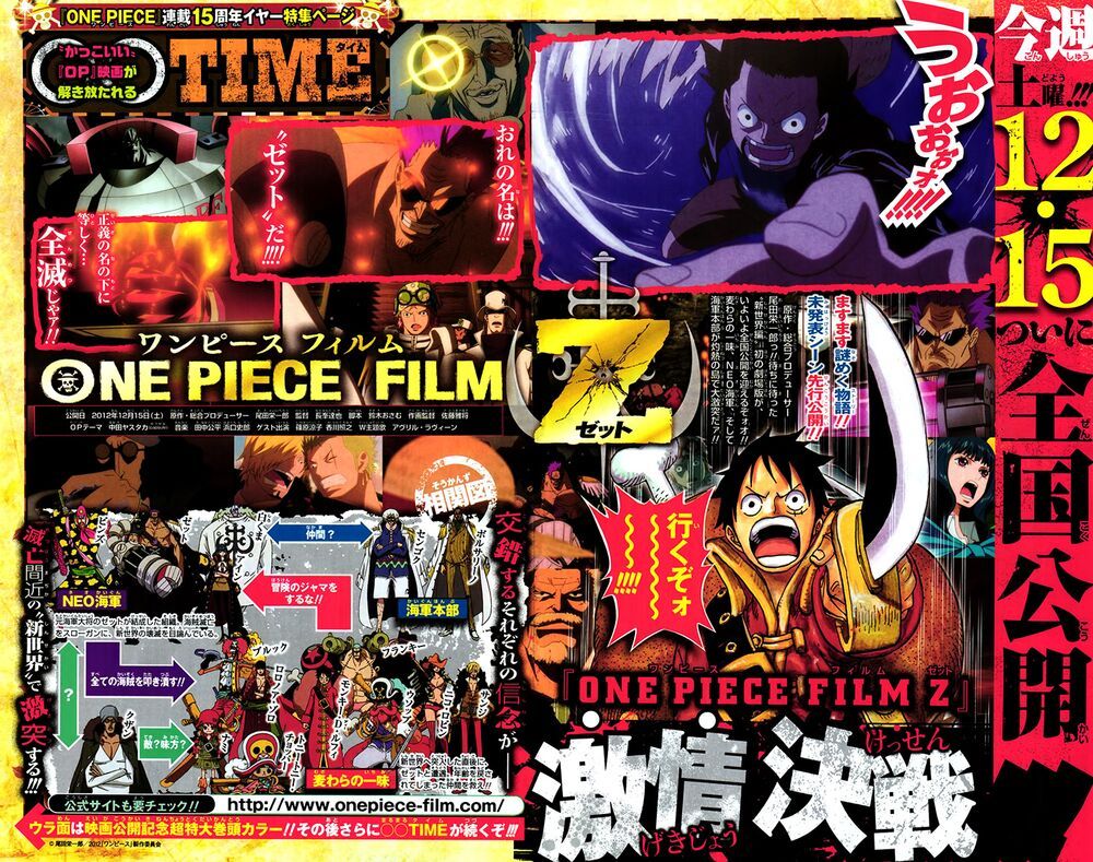 đọc truyện Đảo Hải Tặc Chương 691 ảnh 20 tại Thiên Thai Truyện