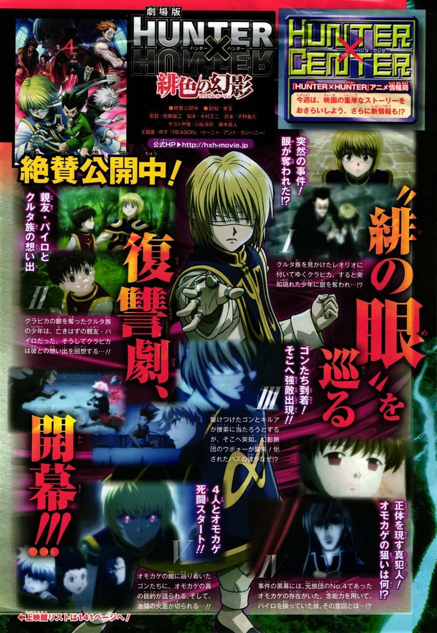 đọc truyện Đảo Hải Tặc Chương 695 ảnh 21 tại Thiên Thai Truyện