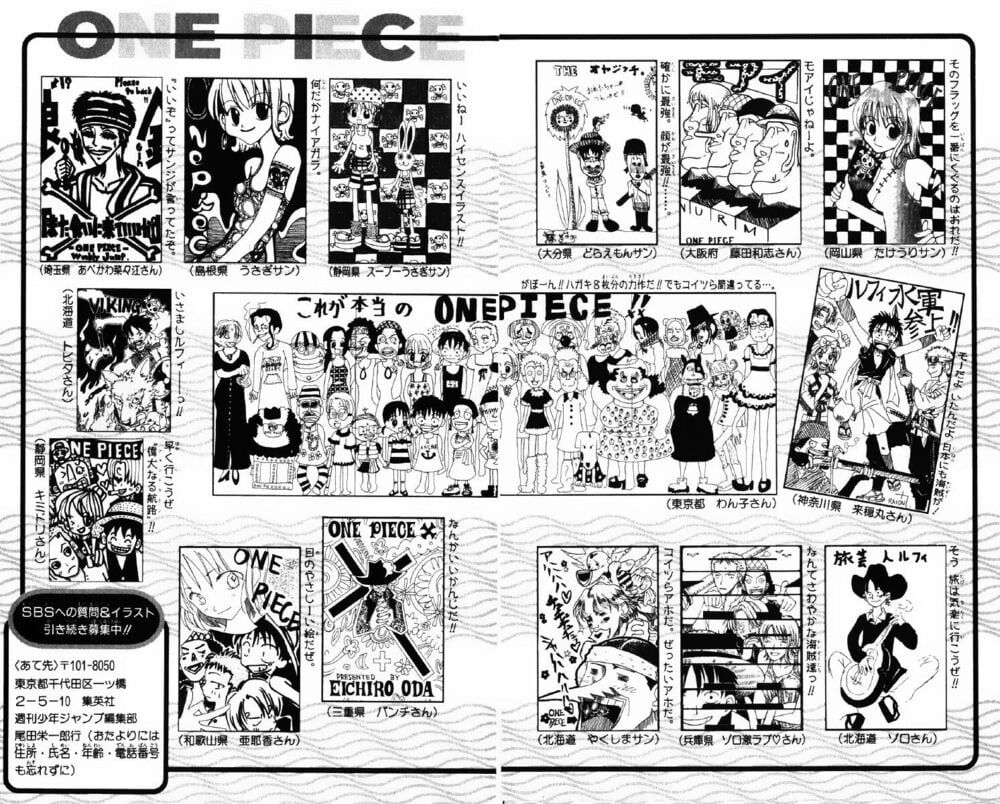 đọc truyện Đảo Hải Tặc Chương 71 ảnh 23 tại Thiên Thai Truyện