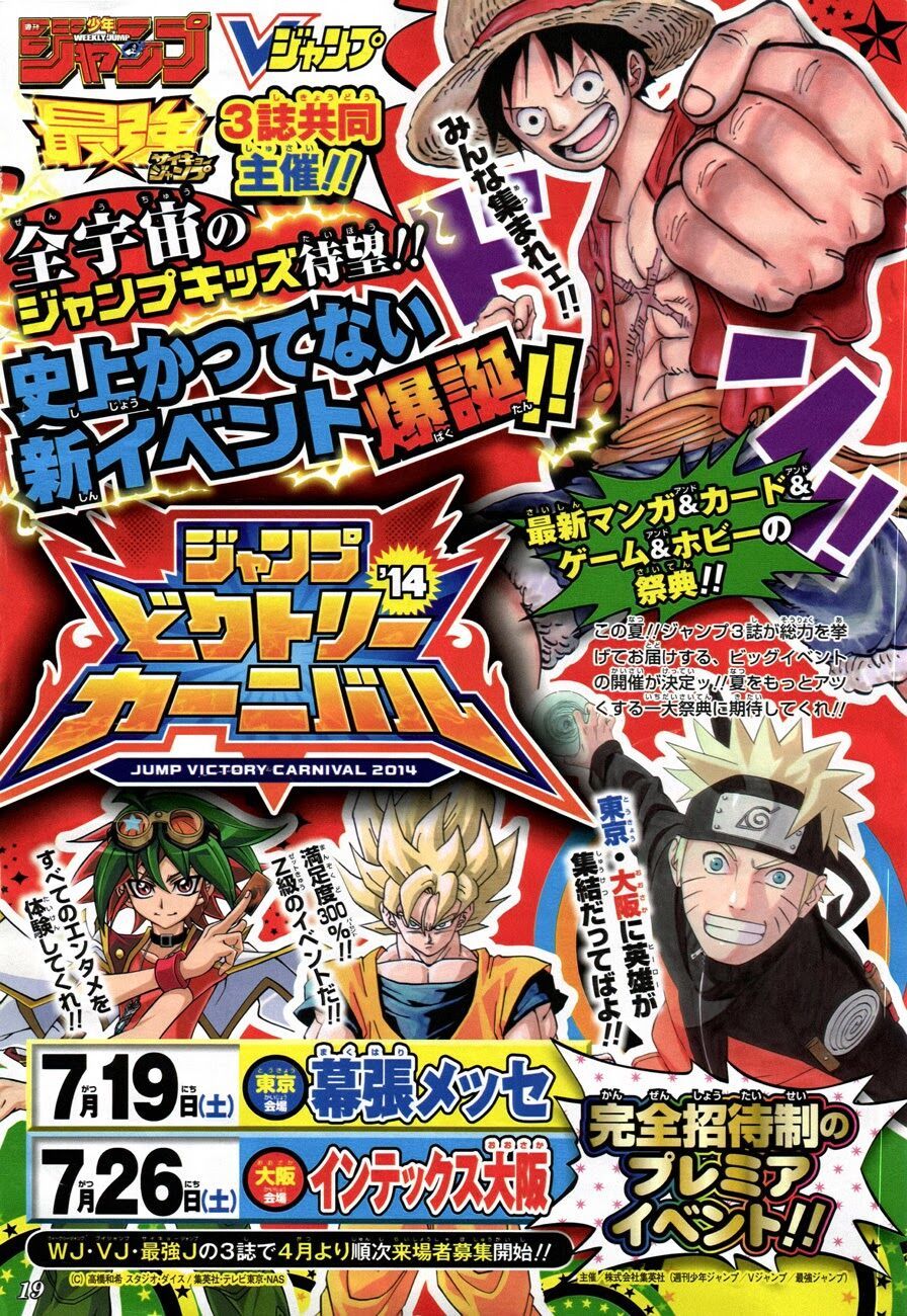 đọc truyện Đảo Hải Tặc Chương 741 ảnh 23 tại Thiên Thai Truyện