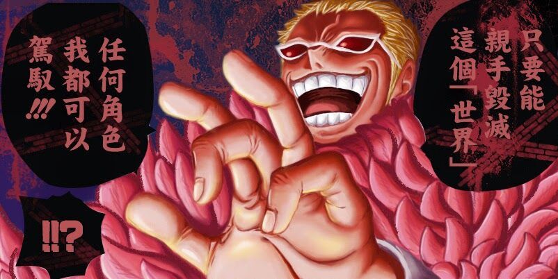 đọc truyện Đảo Hải Tặc Chương 754 ảnh 18 tại Thiên Thai Truyện