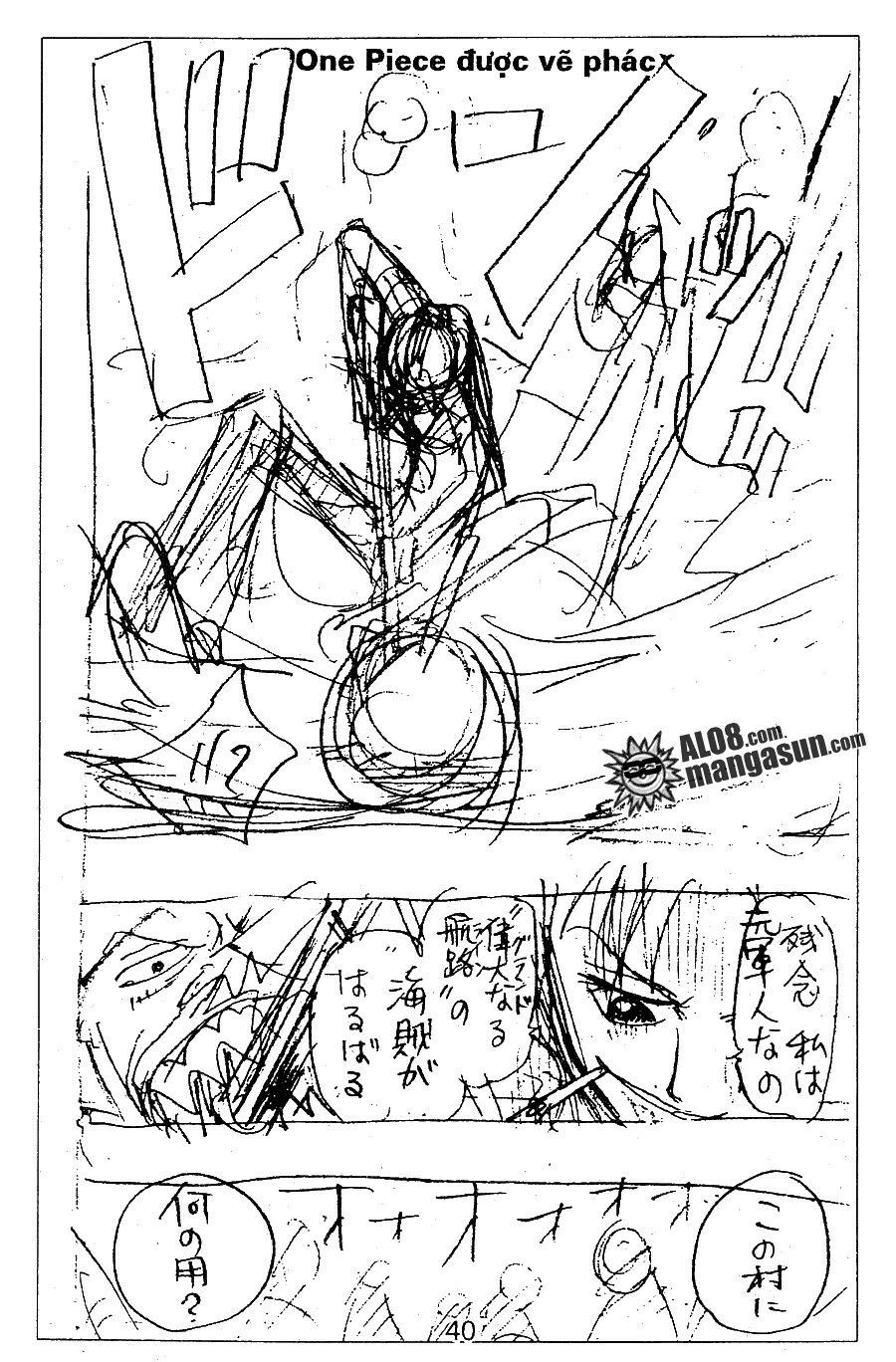 đọc truyện Đảo Hải Tặc Chương 78 ảnh 25 tại Thiên Thai Truyện