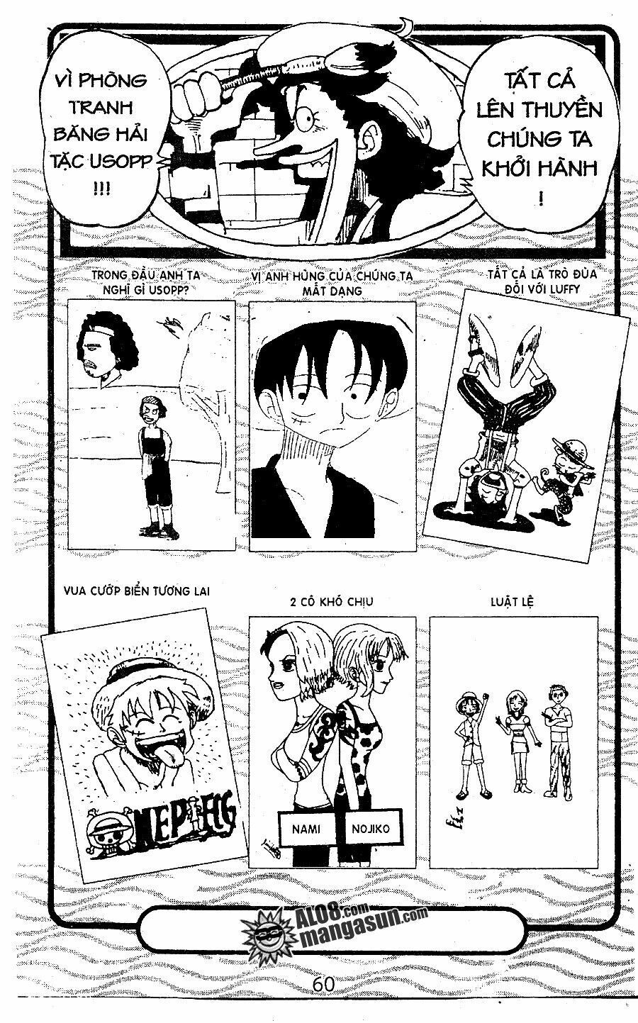 đọc truyện Đảo Hải Tặc Chương 79 ảnh 21 tại Thiên Thai Truyện