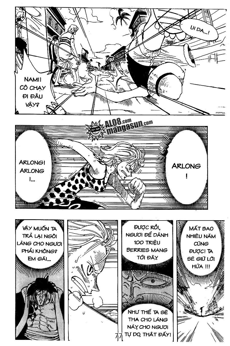 đọc truyện Đảo Hải Tặc Chương 80 ảnh 19 tại Thiên Thai Truyện