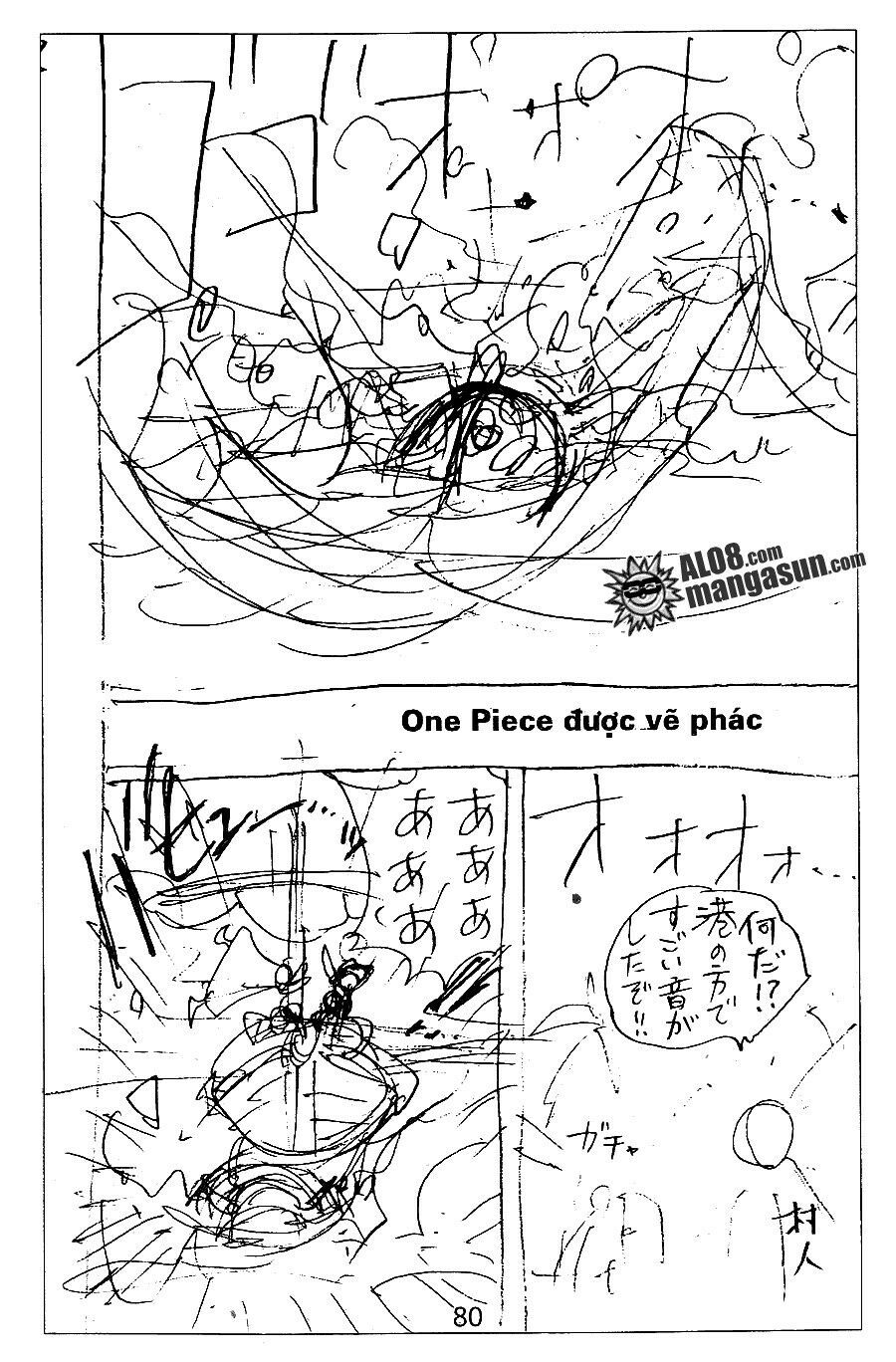 đọc truyện Đảo Hải Tặc Chương 80 ảnh 22 tại Thiên Thai Truyện