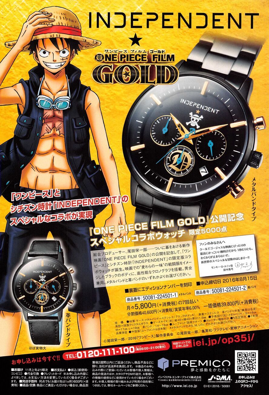 đọc truyện Đảo Hải Tặc Chương 833 ảnh 6 tại Thiên Thai Truyện