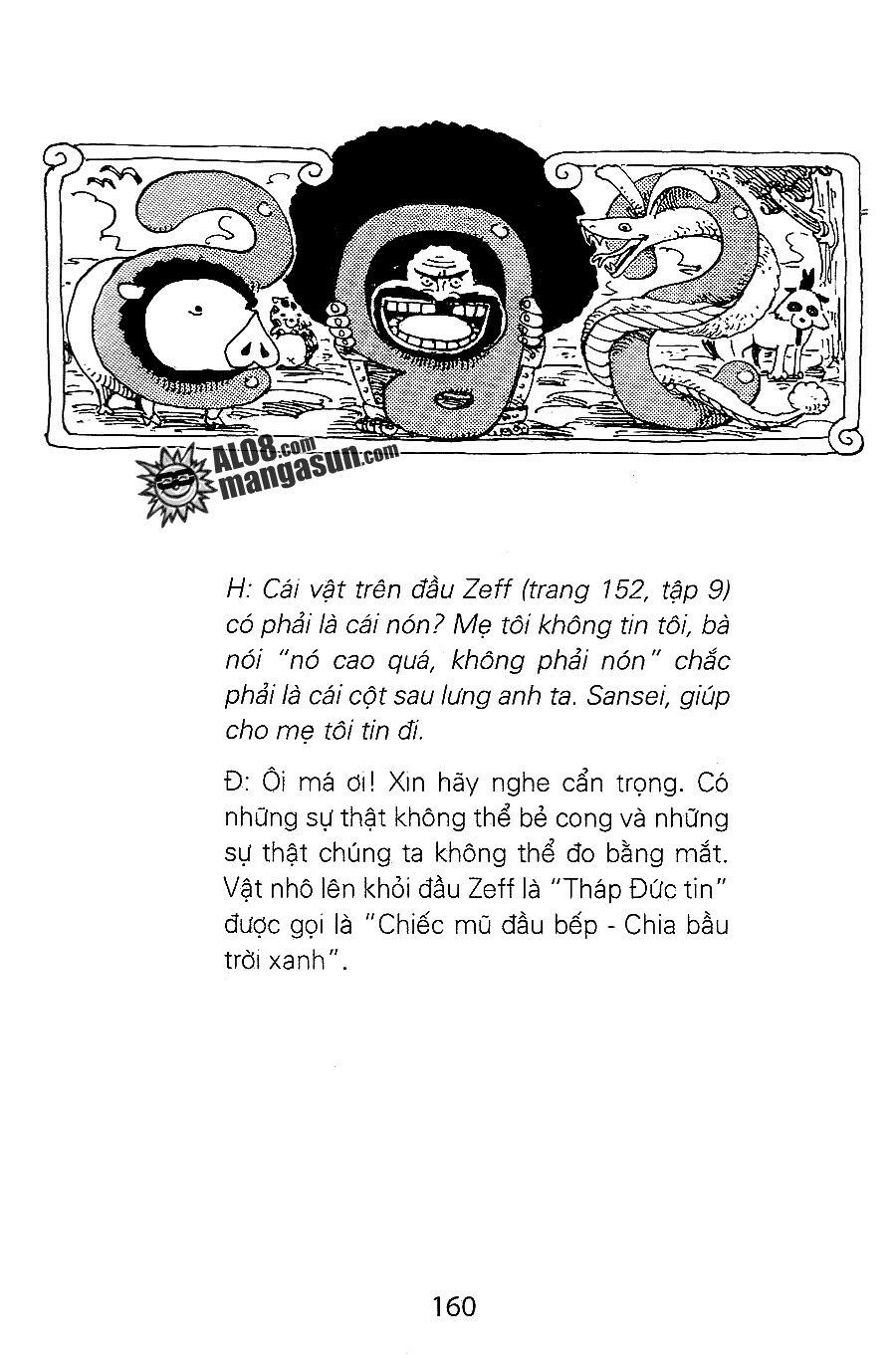 đọc truyện Đảo Hải Tặc Chương 84 ảnh 22 tại Thiên Thai Truyện