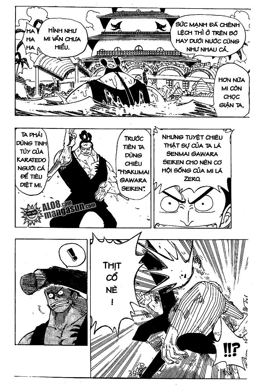 đọc truyện Đảo Hải Tặc Chương 86 ảnh 24 tại Thiên Thai Truyện