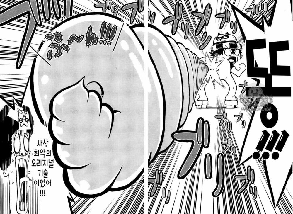 đọc truyện Đảo Hải Tặc Chương 906.1 ảnh 19 tại Thiên Thai Truyện