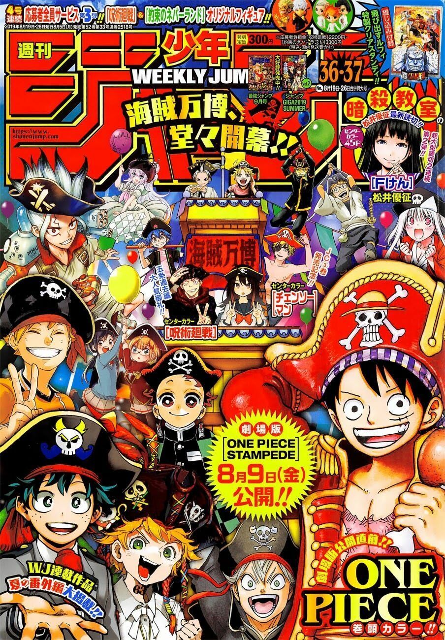 đọc truyện Đảo Hải Tặc Chương 951 ảnh 3 tại Thiên Thai Truyện