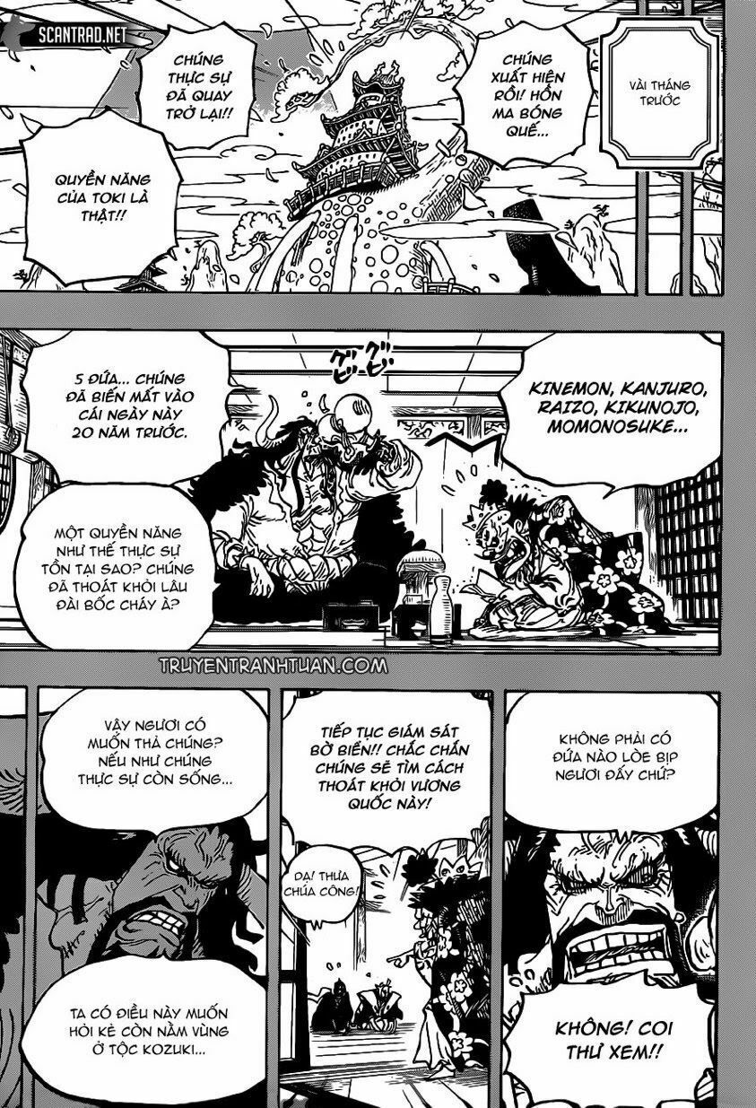 đọc truyện Đảo Hải Tặc Chương 974 ảnh 5 tại Thiên Thai Truyện