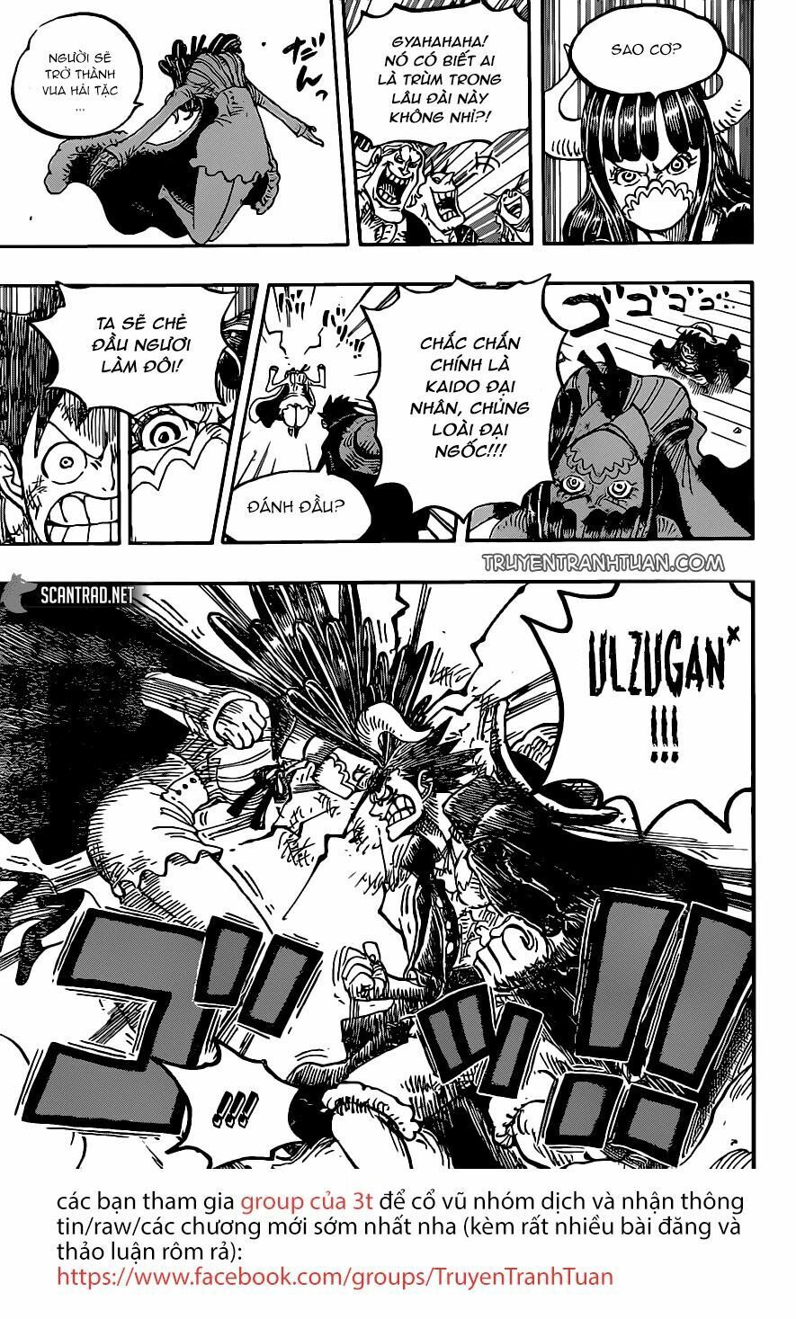 đọc truyện Đảo Hải Tặc Chương 983 ảnh 11 tại Thiên Thai Truyện