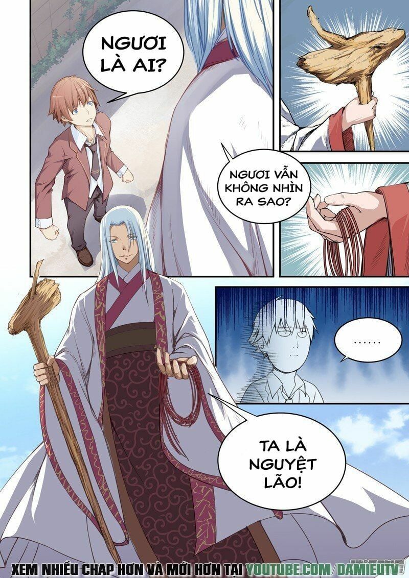 đọc truyện Đào Hoa Bảo Điển Chương 1 ảnh 12 tại Thiên Thai Truyện