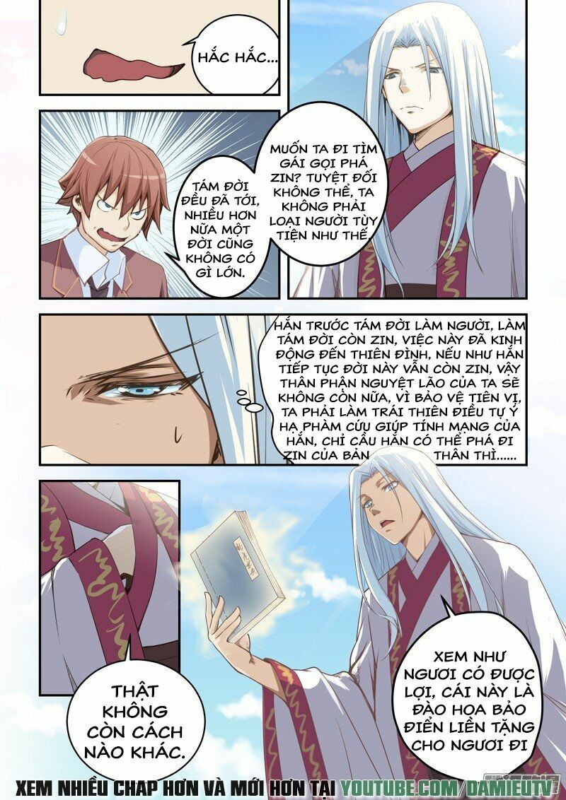 đọc truyện Đào Hoa Bảo Điển Chương 1 ảnh 15 tại Thiên Thai Truyện