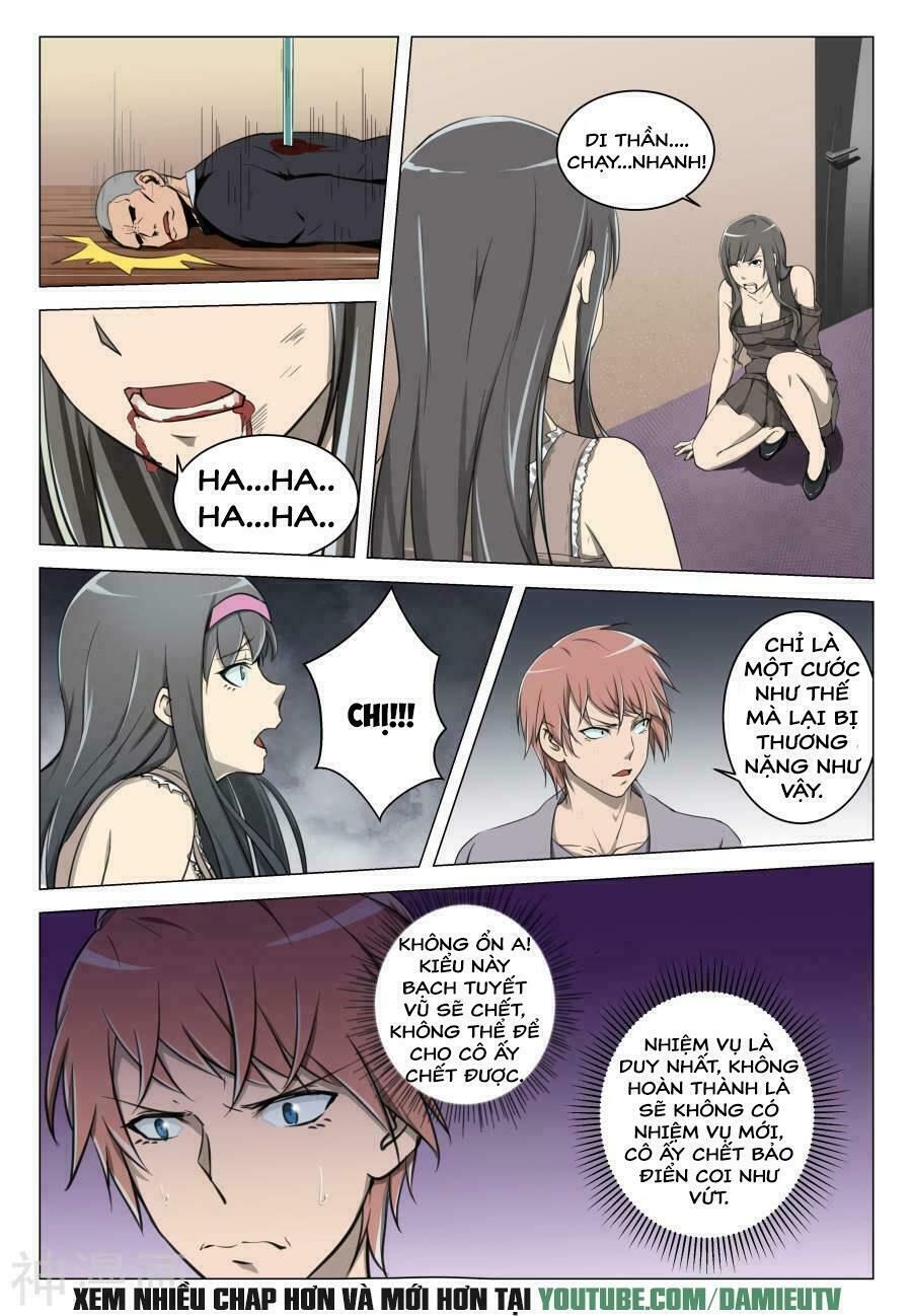 đọc truyện Đào Hoa Bảo Điển Chương 10 ảnh 7 tại Thiên Thai Truyện