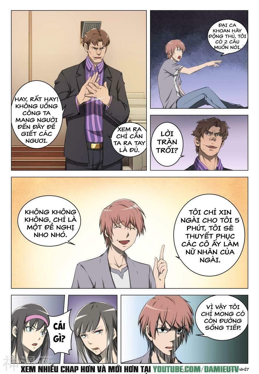 đọc truyện Đào Hoa Bảo Điển Chương 10 ảnh 8 tại Thiên Thai Truyện