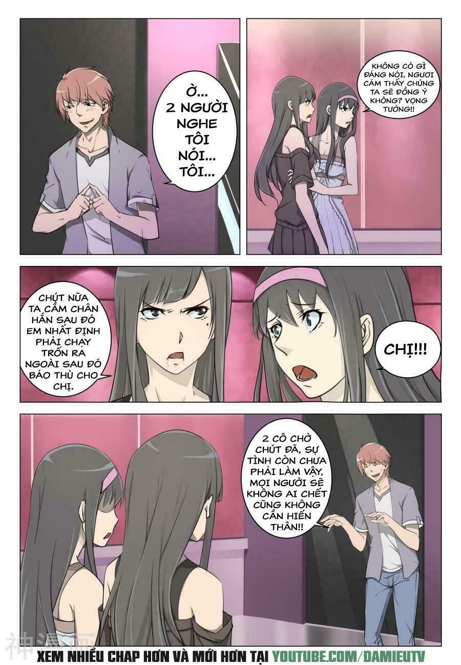 đọc truyện Đào Hoa Bảo Điển Chương 10 ảnh 10 tại Thiên Thai Truyện