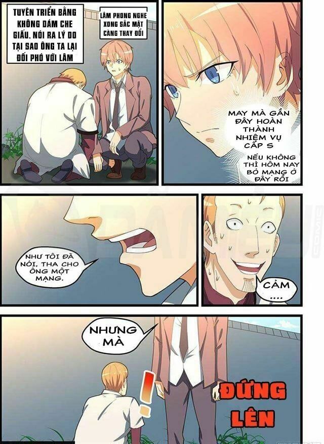 đọc truyện Đào Hoa Bảo Điển Chương 104 ảnh 4 tại Thiên Thai Truyện