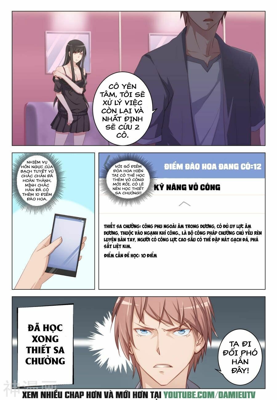 đọc truyện Đào Hoa Bảo Điển Chương 11 ảnh 12 tại Thiên Thai Truyện