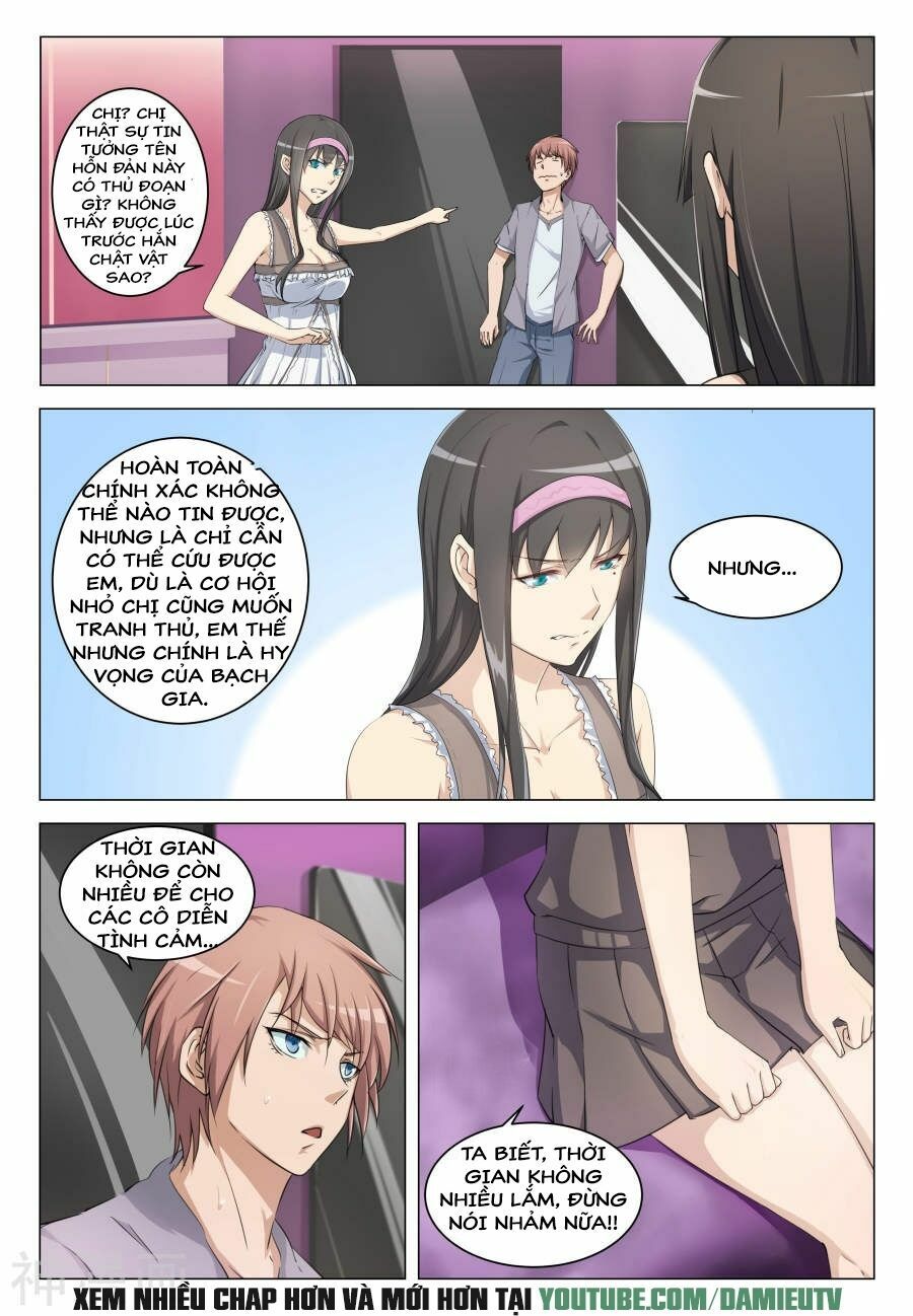 đọc truyện Đào Hoa Bảo Điển Chương 11 ảnh 7 tại Thiên Thai Truyện