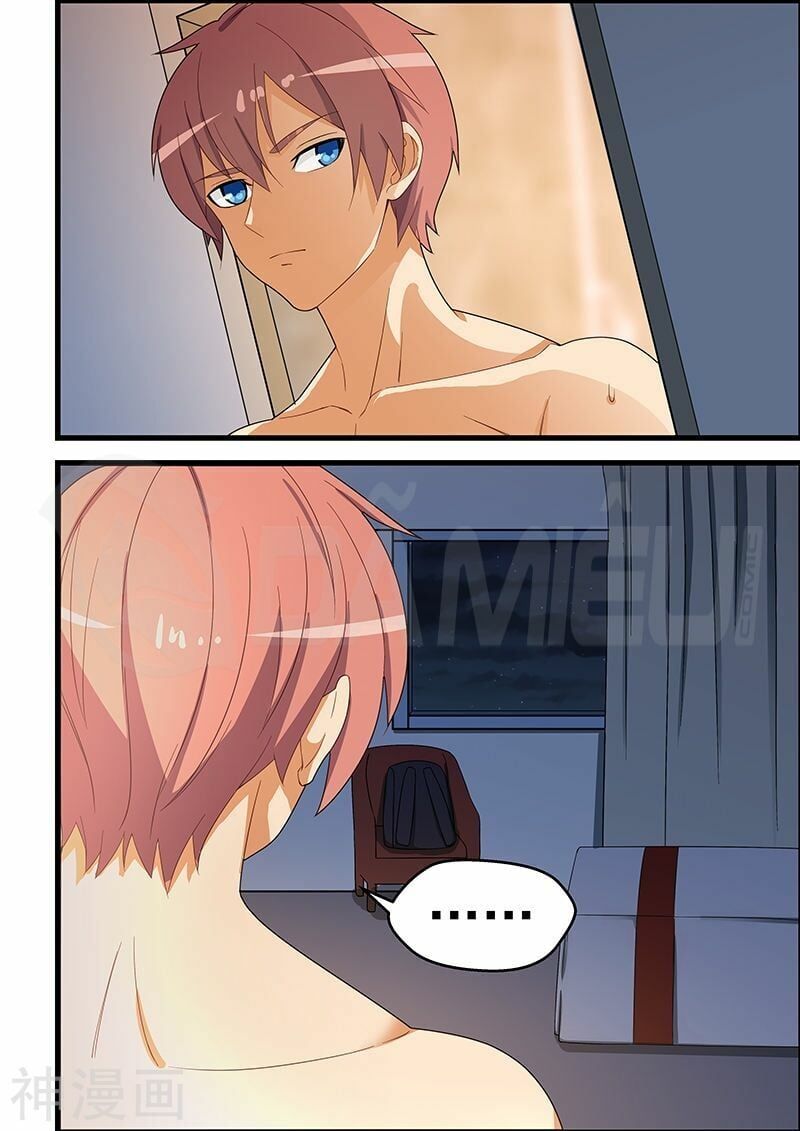 đọc truyện Đào Hoa Bảo Điển Chương 119 ảnh 8 tại Thiên Thai Truyện