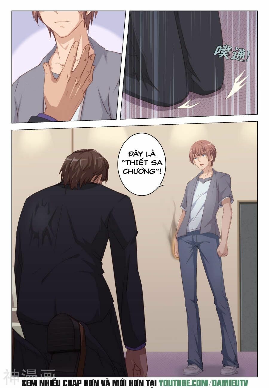 đọc truyện Đào Hoa Bảo Điển Chương 12 ảnh 9 tại Thiên Thai Truyện