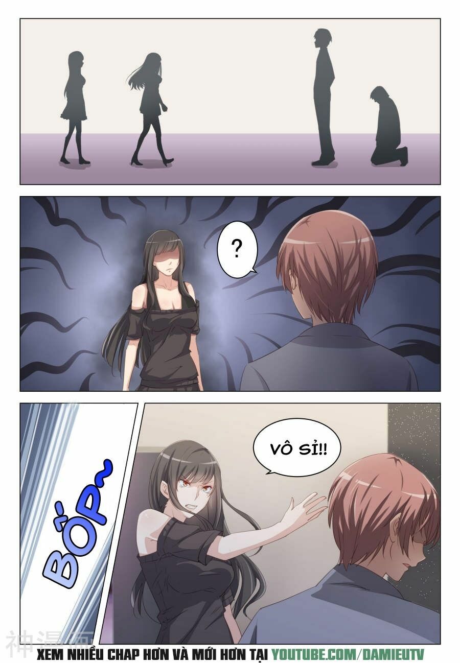 đọc truyện Đào Hoa Bảo Điển Chương 12 ảnh 11 tại Thiên Thai Truyện