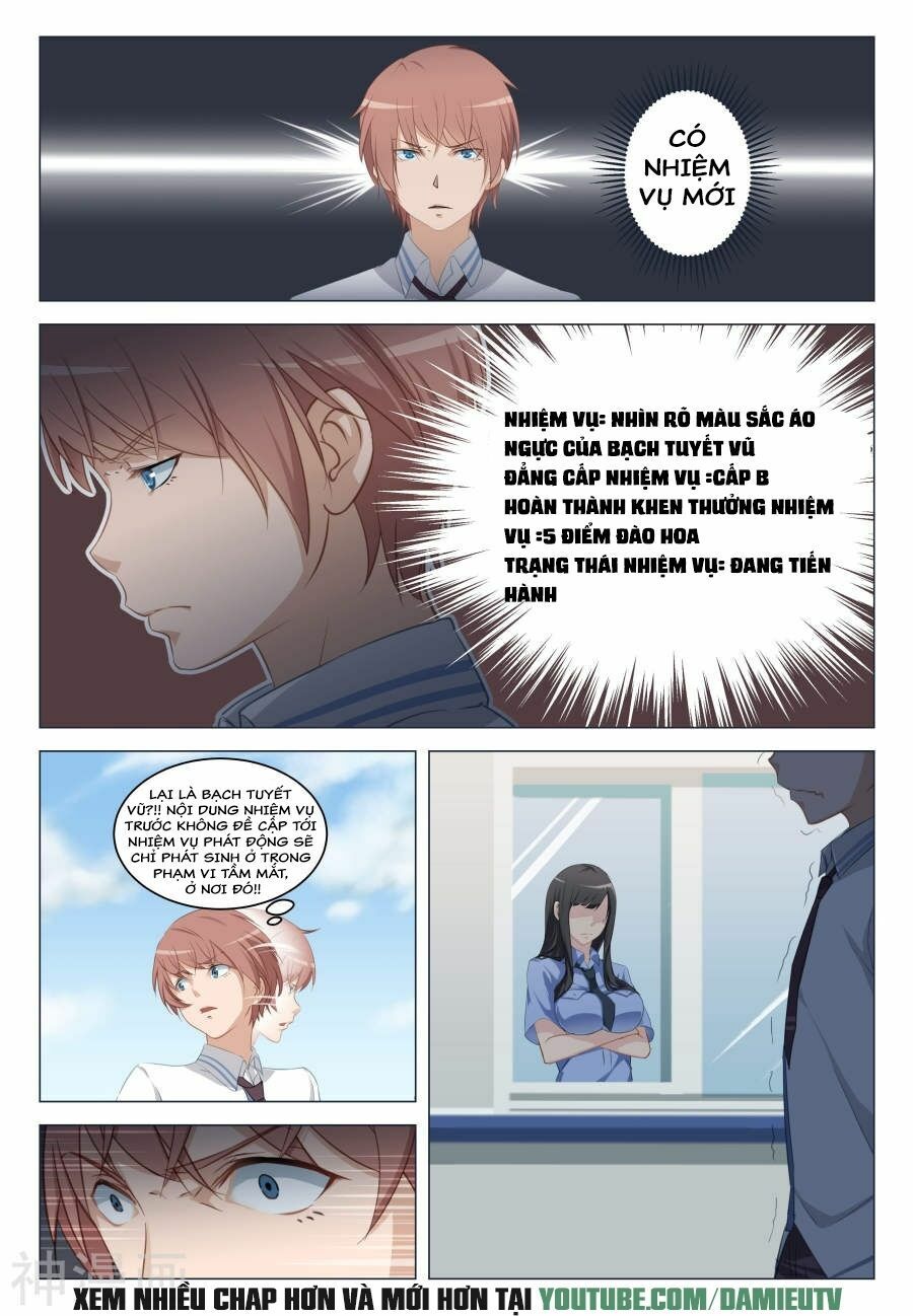 đọc truyện Đào Hoa Bảo Điển Chương 13 ảnh 6 tại Thiên Thai Truyện