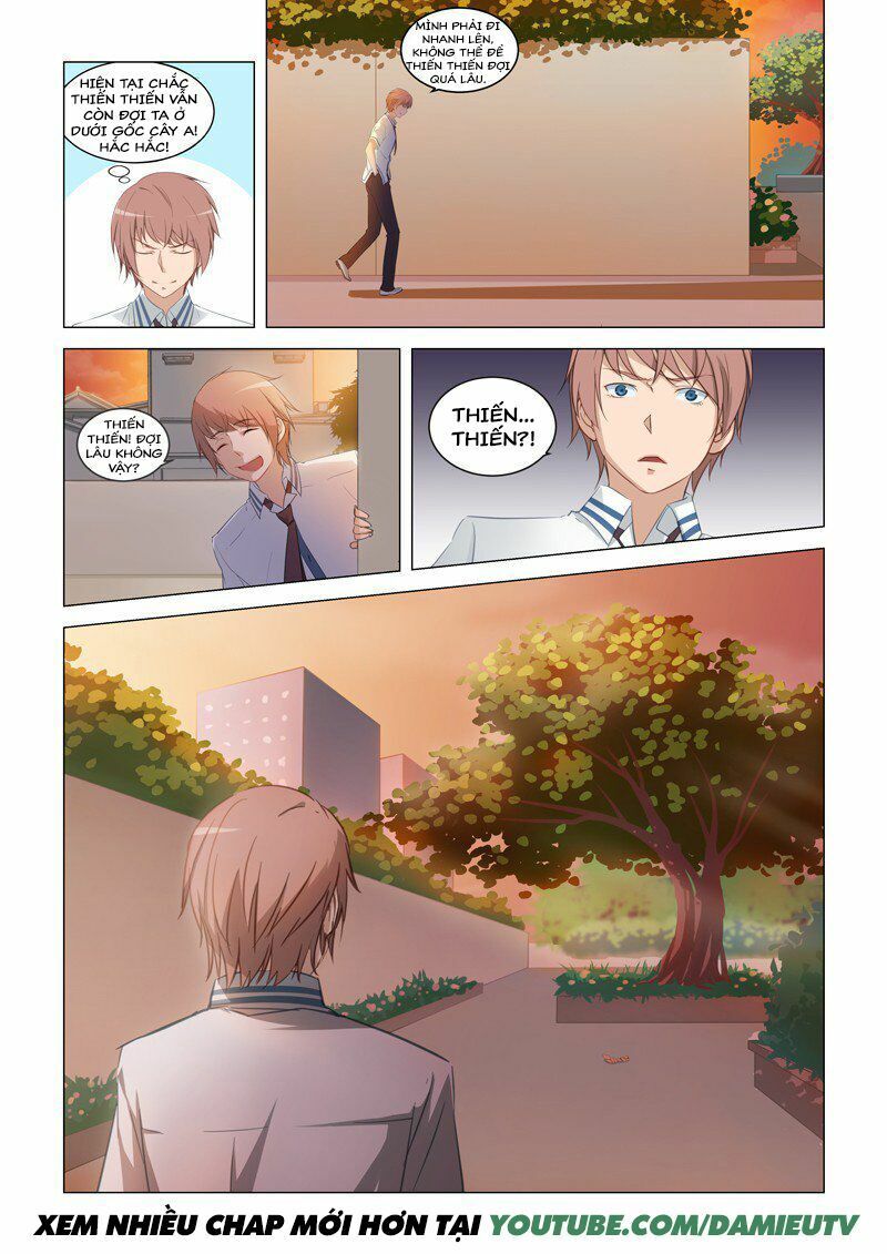 đọc truyện Đào Hoa Bảo Điển Chương 14 ảnh 12 tại Thiên Thai Truyện