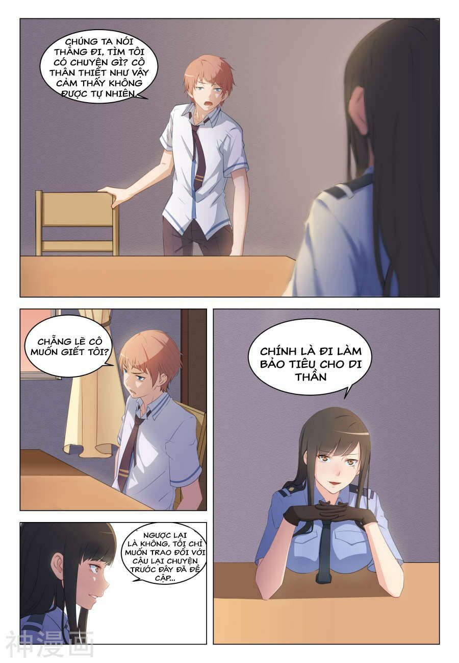 đọc truyện Đào Hoa Bảo Điển Chương 14 ảnh 5 tại Thiên Thai Truyện