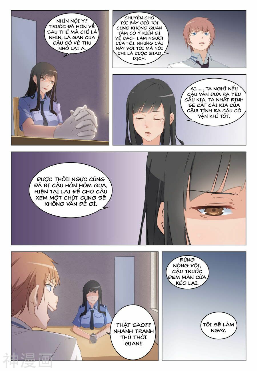 đọc truyện Đào Hoa Bảo Điển Chương 14 ảnh 7 tại Thiên Thai Truyện