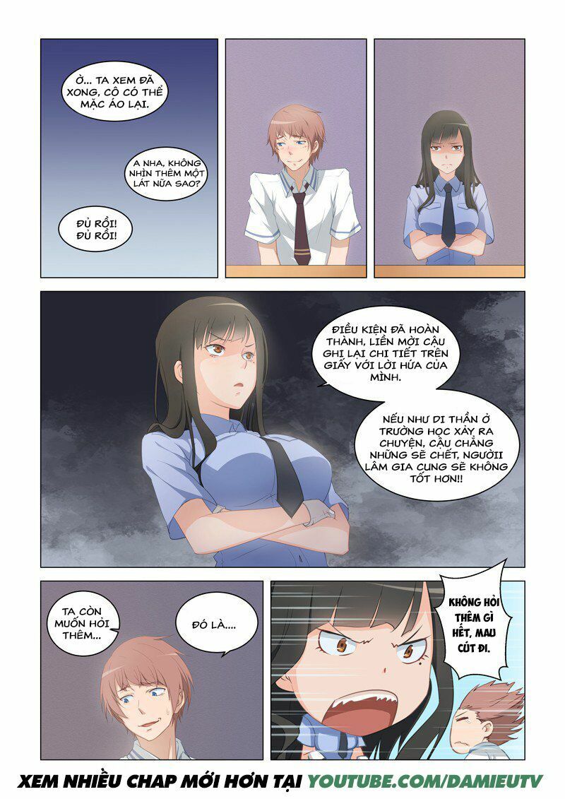 đọc truyện Đào Hoa Bảo Điển Chương 14 ảnh 10 tại Thiên Thai Truyện