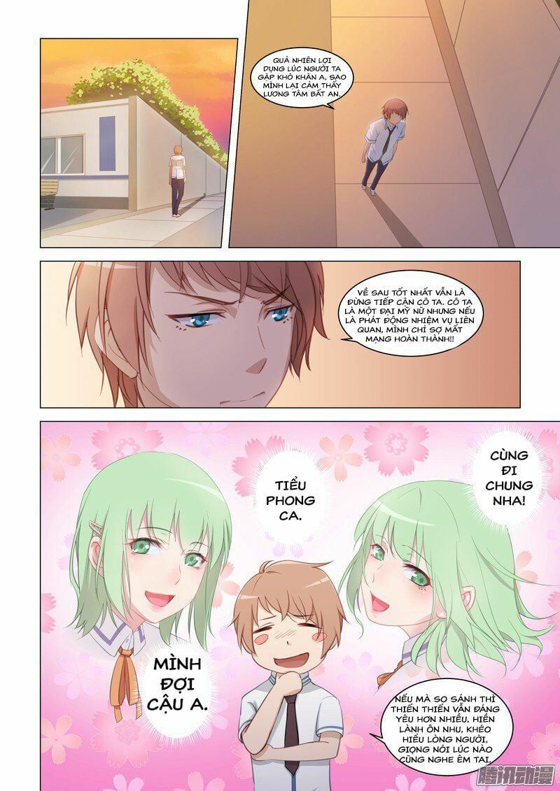 đọc truyện Đào Hoa Bảo Điển Chương 14 ảnh 11 tại Thiên Thai Truyện