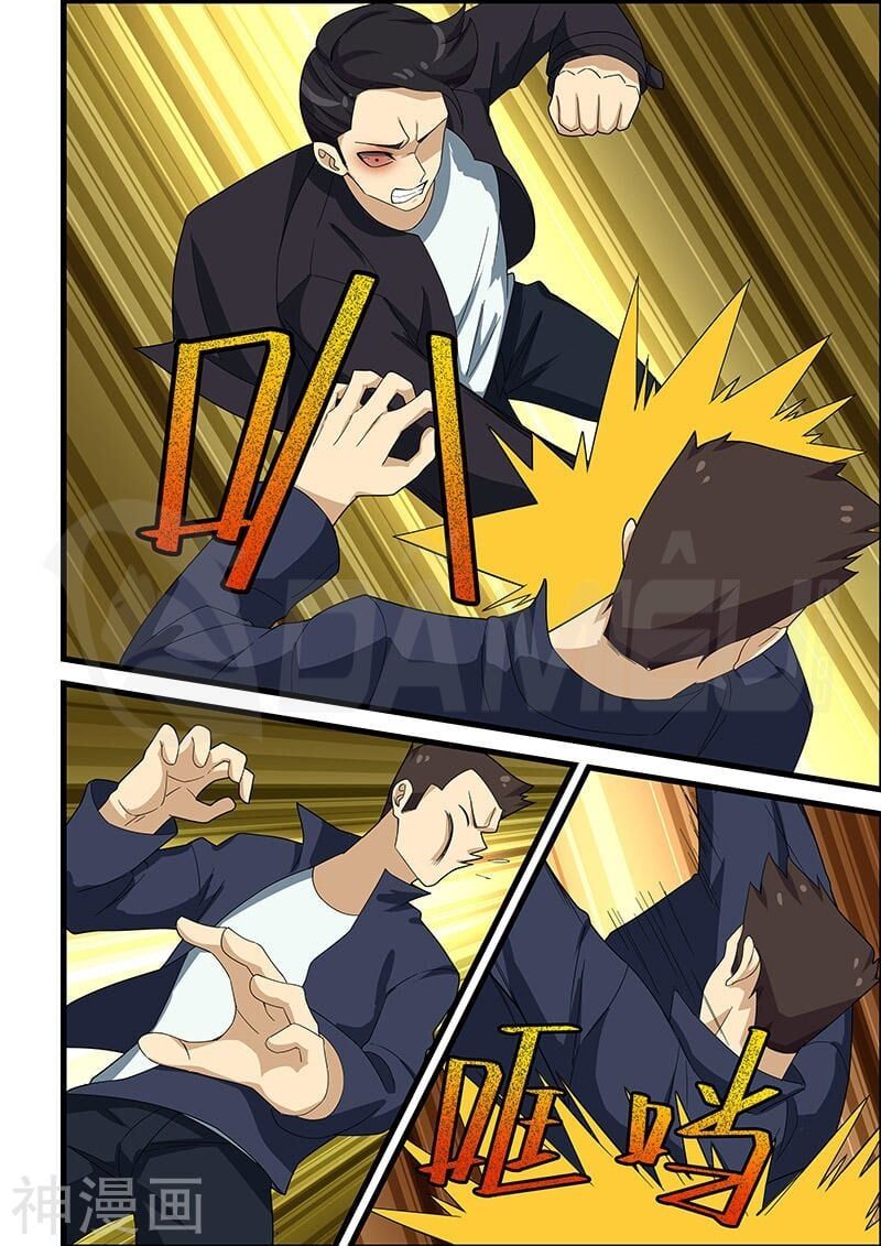 đọc truyện Đào Hoa Bảo Điển Chương 147 ảnh 10 tại Thiên Thai Truyện