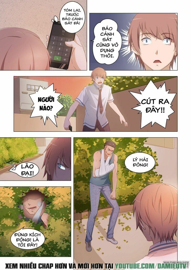 đọc truyện Đào Hoa Bảo Điển Chương 15 ảnh 5 tại Thiên Thai Truyện