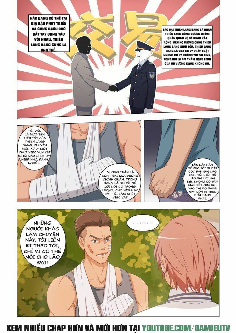 đọc truyện Đào Hoa Bảo Điển Chương 15 ảnh 8 tại Thiên Thai Truyện