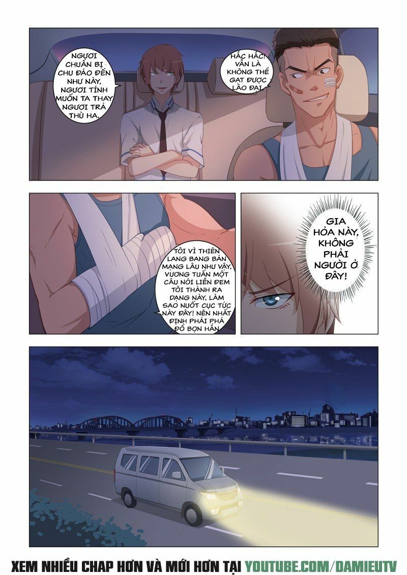 đọc truyện Đào Hoa Bảo Điển Chương 15 ảnh 10 tại Thiên Thai Truyện