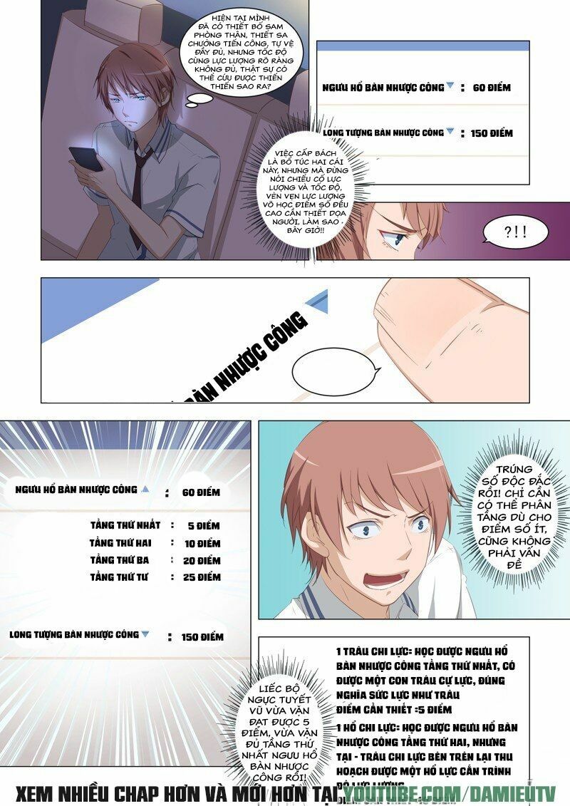 đọc truyện Đào Hoa Bảo Điển Chương 15 ảnh 11 tại Thiên Thai Truyện